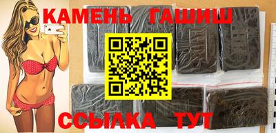 ПСИЛОЦИБИНОВЫЕ ГРИБЫ Аргун