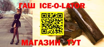 дистиллят марихуана Апрелевка