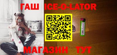 дживик Аргун