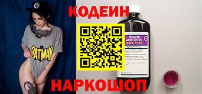 круглые Апшеронск