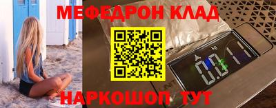 дживик Аргун