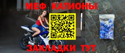 экстази Апшеронск