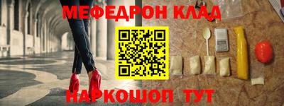 дживик Аргун