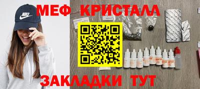 ПСИЛОЦИБИНОВЫЕ ГРИБЫ Аргун