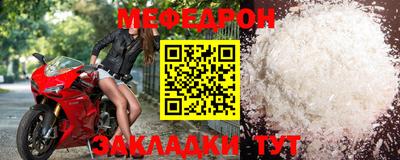 дживик Аргун