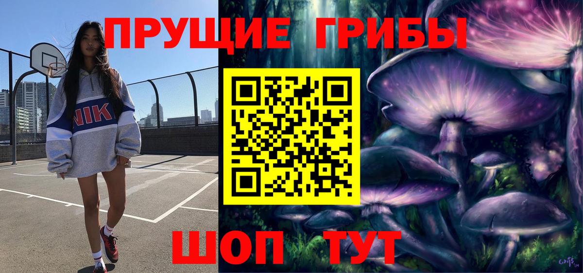 КОКАИН  Гашиш  ГАШИШ  Вход с VPN  Лсд 25  Бахчисарай  МАРИХУАНА  Меф   Alpha-PVP СОЛЬ  